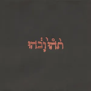 Slow riot for New zero Kanada